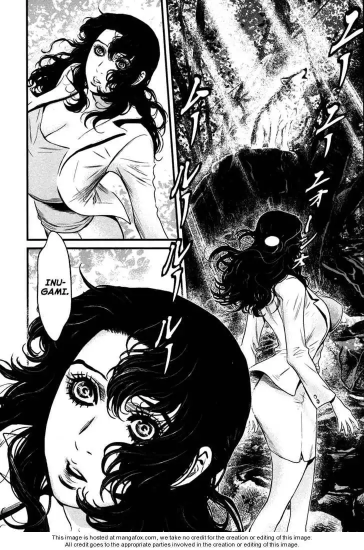 Wolf Guy - Ookami no Monshou Chapter 50 6